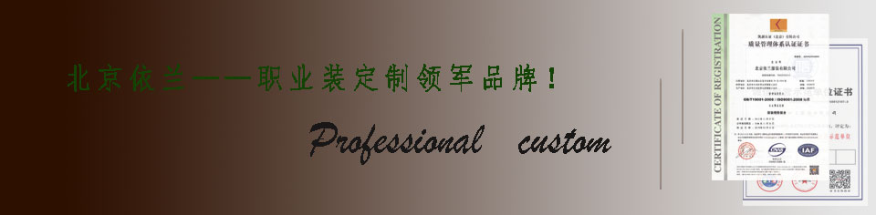 資質認證