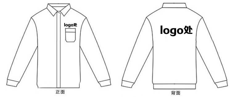 夏季半袖工作服定制印制logo